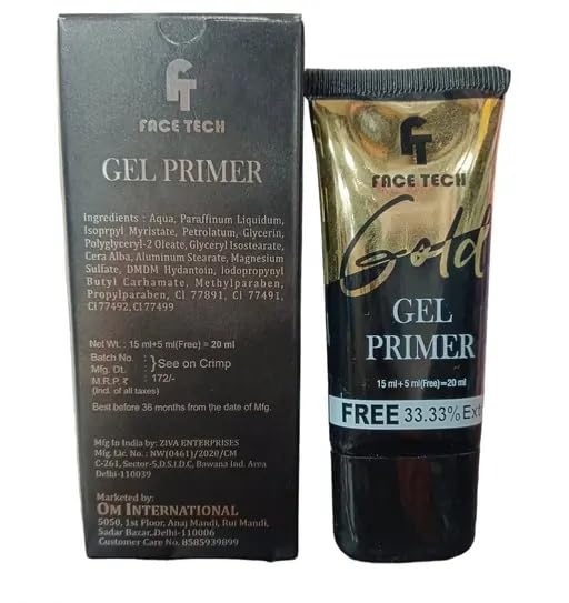 FT Gold Gel Face Primer - Oil-Free, Long-Lasting Makeup Base (20ml) for Flawless Foundation Application | Perfect for Daily Wear & Special Occasions