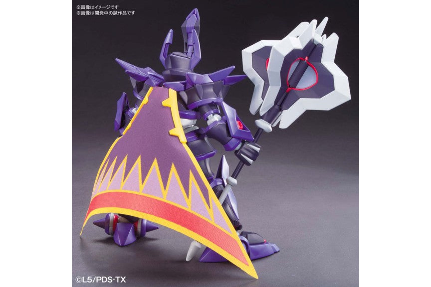 Bandai Little Battlers eXperience LBX Emperor Model Kit #06 - Build & Customize Your Own Robot Action Figure - Perfect for Collectors & Sci-Fi Fans