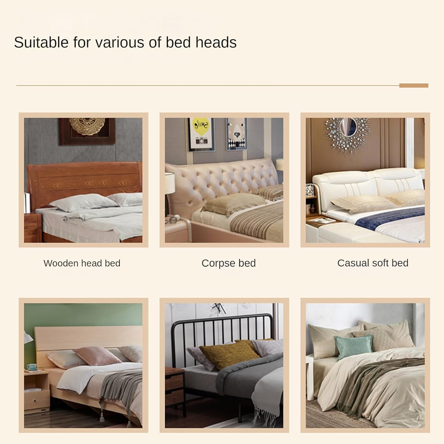 EFELIM Stretch Headboard Covers - Full/Queen/King Size Jacquard Slipcover - Dustproof Protector for Upholstered & Wood Headboards (Beige, 55-63in) - Perfect for Bedroom Decor & Furniture Protection