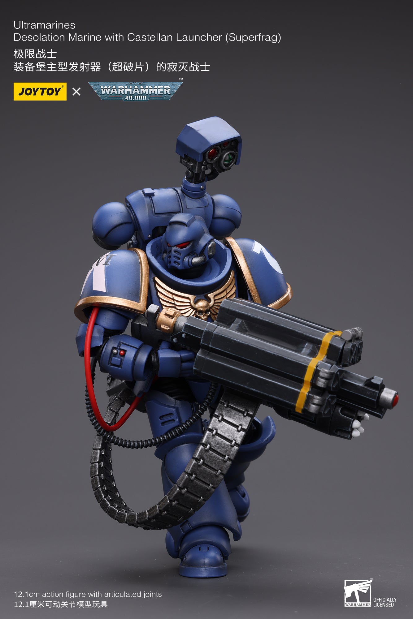 JOYTOY 1/18 Scale Warhammer 40K Ultramarines Desolation Marine Action Figure with Castellan Launcher (Superfrag) - Collectible Model for Warhammer Fans, Tabletop Gaming & Display