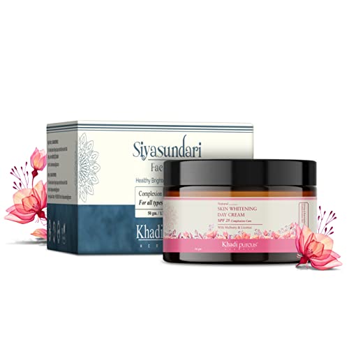 Skin Whitening Day Cream with SPF 25