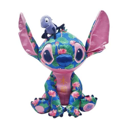 Disney Stitch & Mulan Plush Toy - Limited Edition 2021 Holiday Ornament (12/12) - Perfect for Christmas Decor, Gift Giving & Disney Collectors