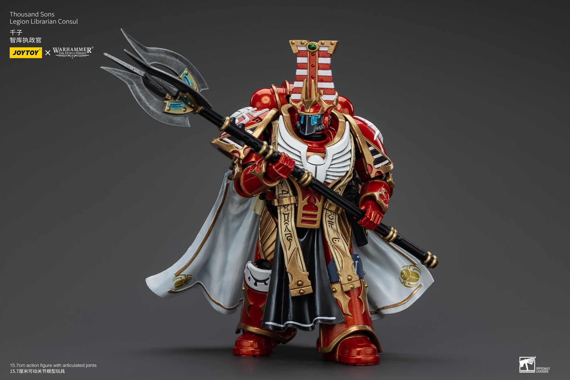 1/18 JOYTOY Warhammer The Horus Heresy Thousand Sons Legion Librarian Consul Action Figure - Collectible Miniature for Tabletop Gaming, Display & Warhammer 40K Fans