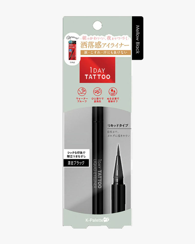 01 Mellow Black