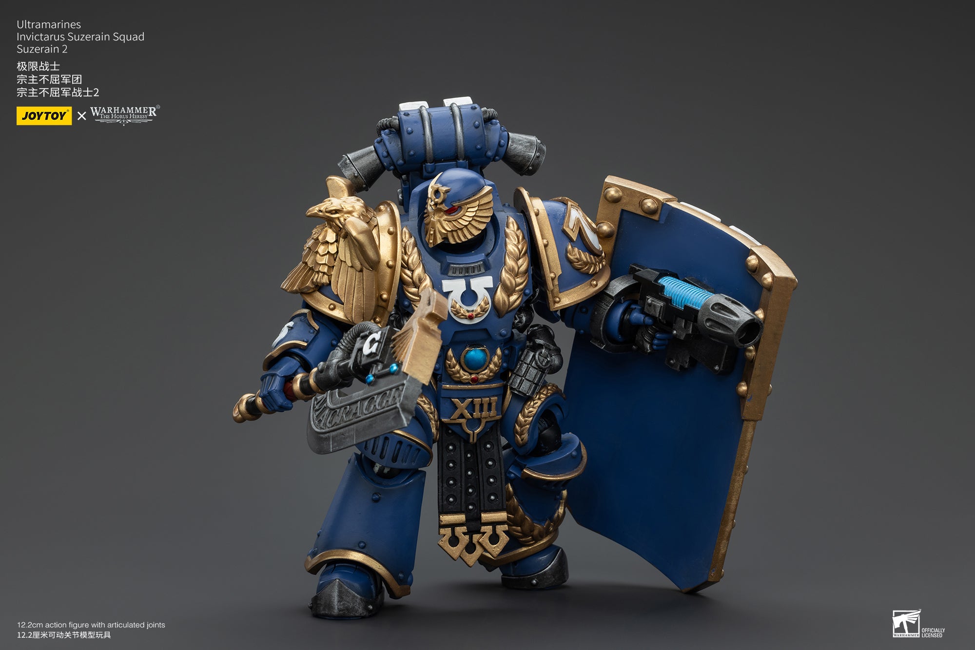 JOYTOY 1/18 Scale Warhammer The Horus Heresy Ultramarines Invictarus Suzerain Action Figure Squad - Collectible Miniatures for Tabletop Gaming & Display