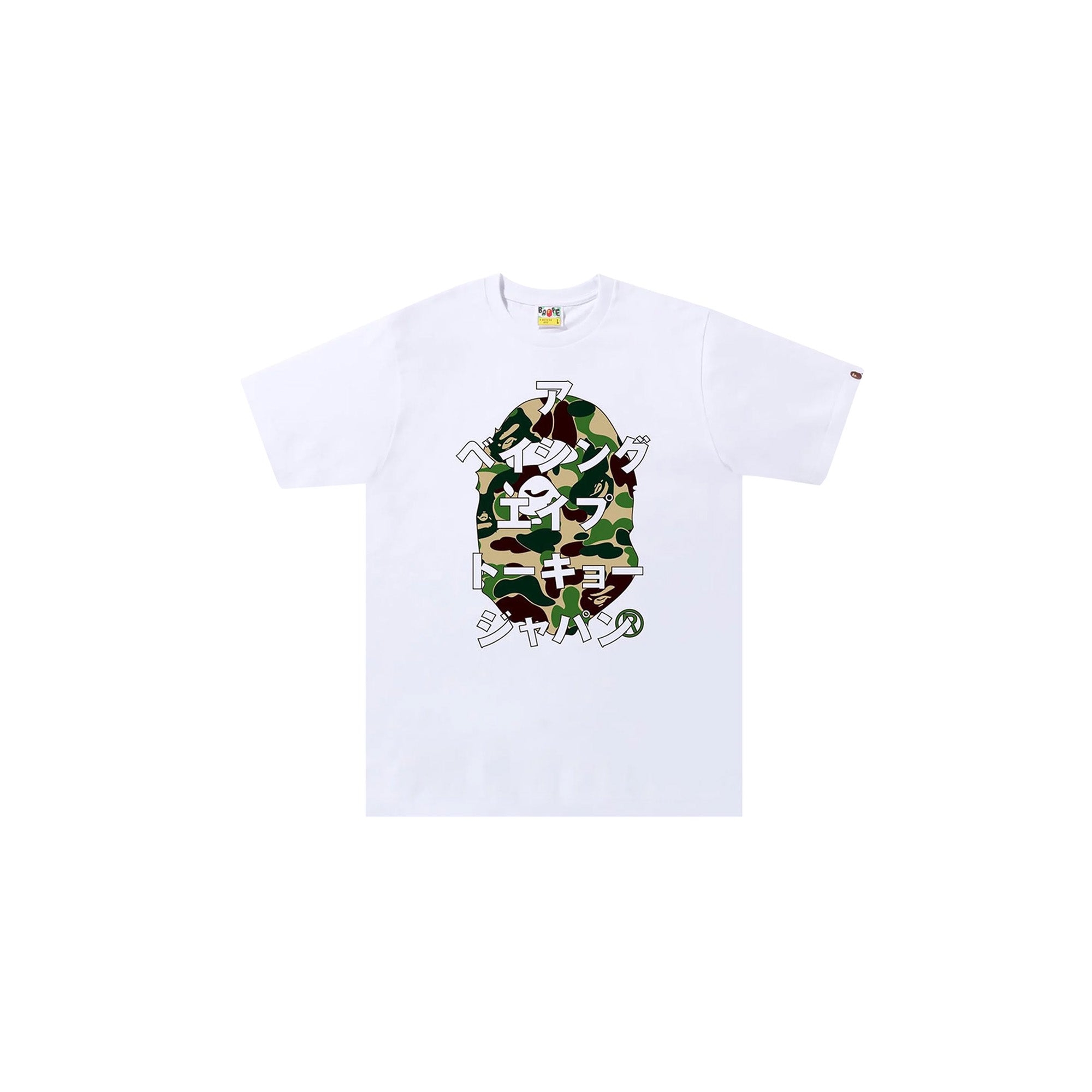 BAPE ABC Camo Japanese Letters T-Shirt 'White Green' | Streetwear Fashion | Urban Style & Casual Wear for Men