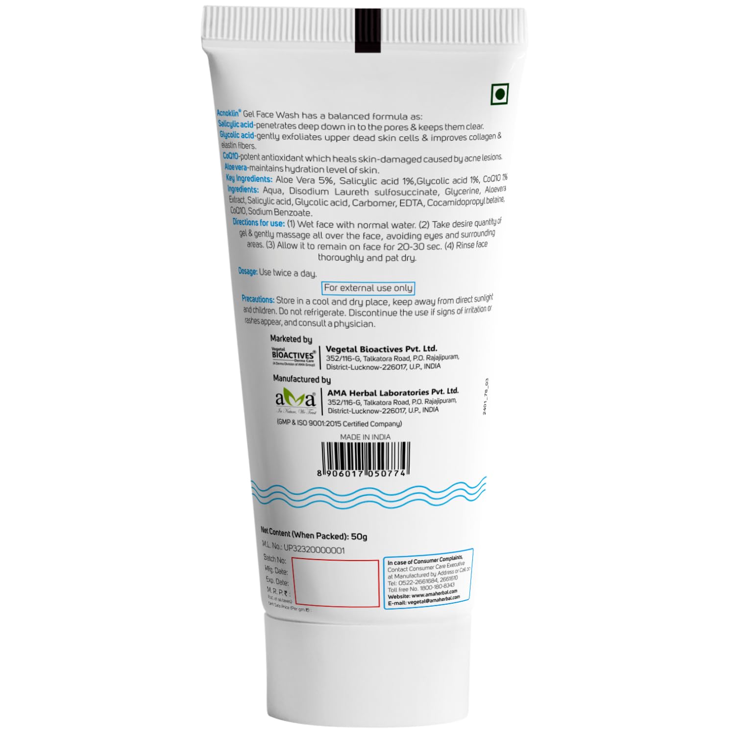 AcnoKlin Gel Face Wash for Acne Treatment - 50g Cleansing Formula for Oily & Sensitive Skin | Daily Skincare Routine for Clear, Healthy Complexion