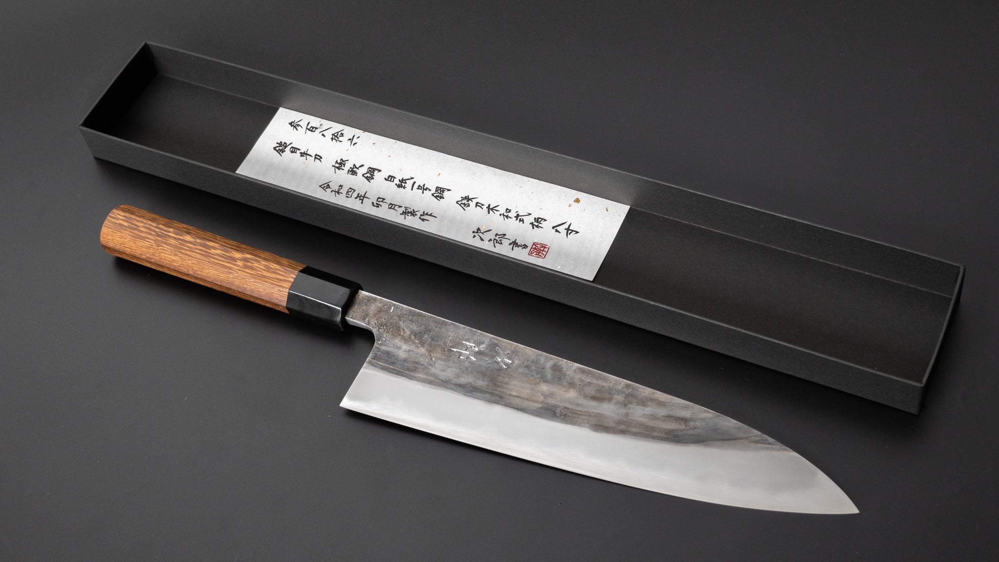 Premium Jiro Tsuchime Wa Gyuto 240mm Japanese Chef Knife with Taihei Tagayasan Handle - Perfect for Sushi, Meat Cutting & Professional Kitchen Use