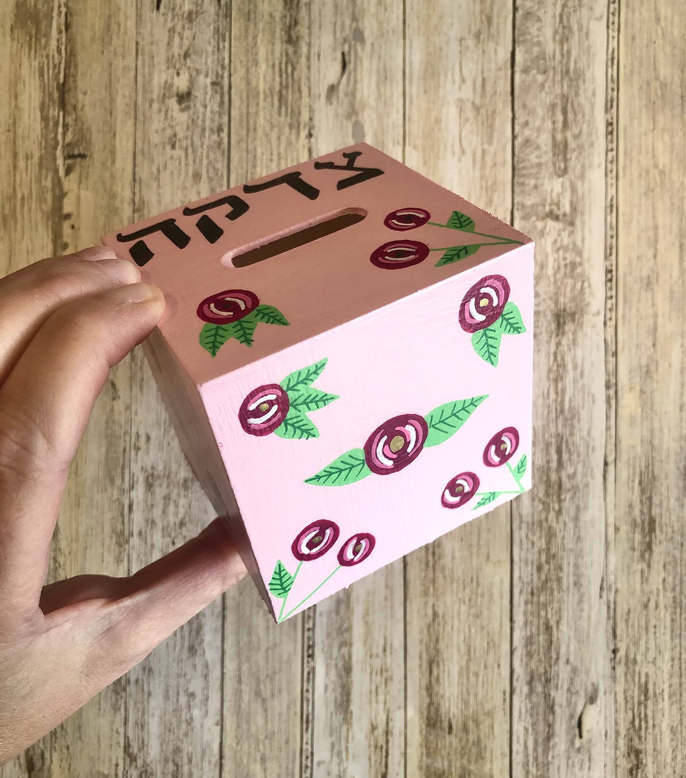 Pink Roses Tzedakah Box - Jewish Baby Naming & Hanukkah Gift for Home Decor