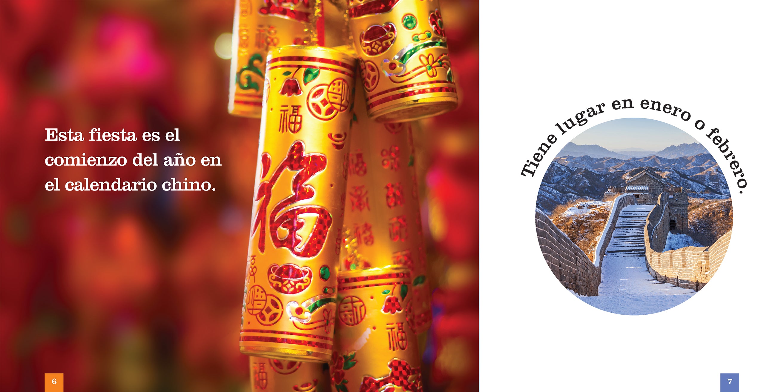 Chinese New Year 978-1-64026-438-0 | Celebrate Lunar New Year with Festive Decorations & Gifts