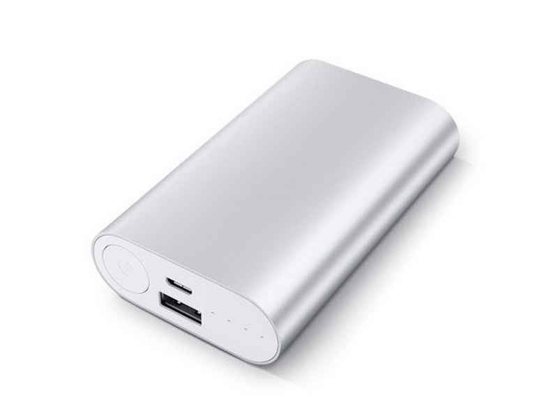 High Capacity 5200mAh Portable Power Bank - Fast Charging External Battery Pack for Smartphones, Tablets & Devices - Perfect for Travel, Camping & Emergency Power Backup