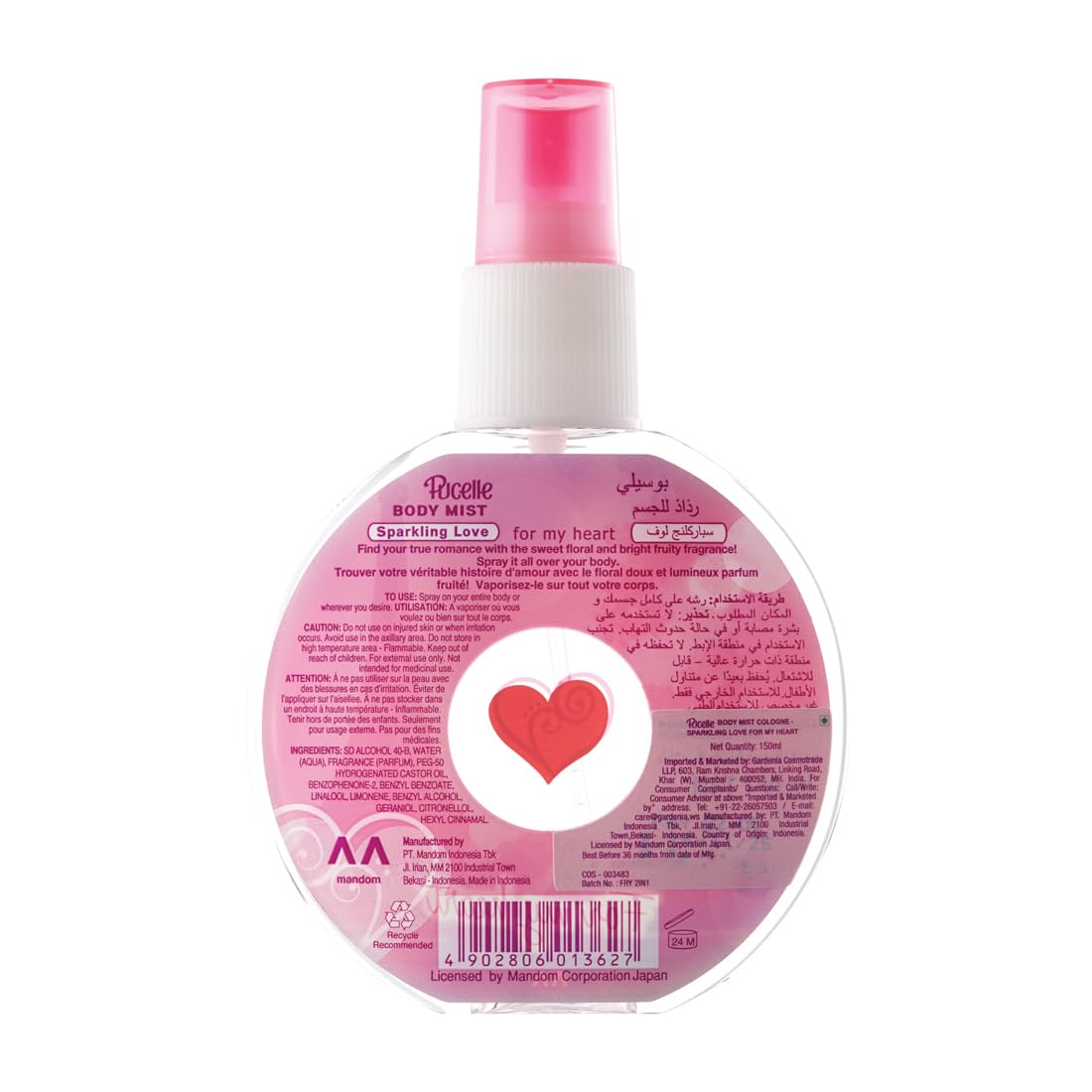 Pucelle Mist Cologne Sparkling Love Perfume for Women - 150ml Floral Fragrance | Perfect for Date Night, Office & Special Occasions