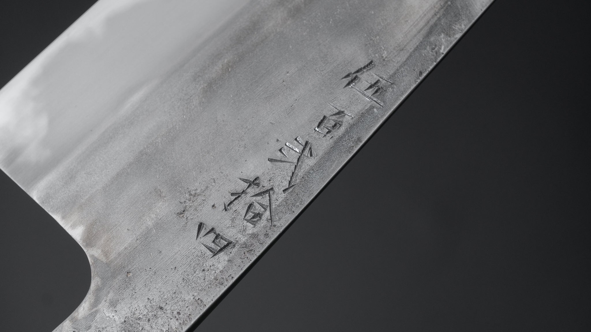 Premium Jiro Tsuchime Wa Santoku Knife 180mm - Japanese High Carbon Steel Blade with Taihei Tagayasan Wood Handle (#524) - Perfect for Sushi, Vegetables & Meat Cutting in Professional Kitchens & Home Cooking