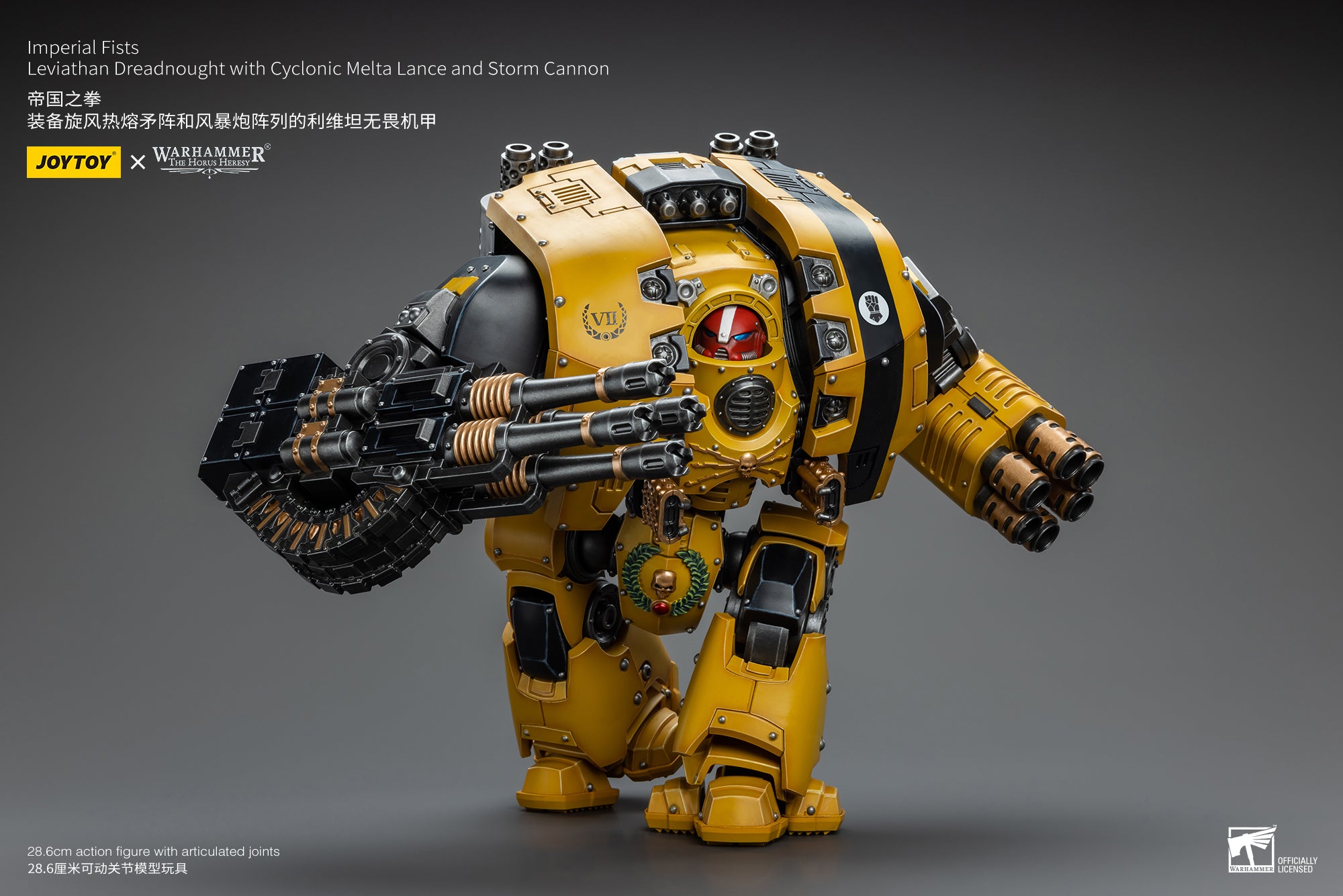 JOYTOY 1/18 Scale Warhammer 40K Imperial Fists Leviathan Dreadnought Action Figure with Cyclonic Melta Lance & Storm Cannon - Collectible Model for Warhammer Fans, Tabletop Gaming & Display