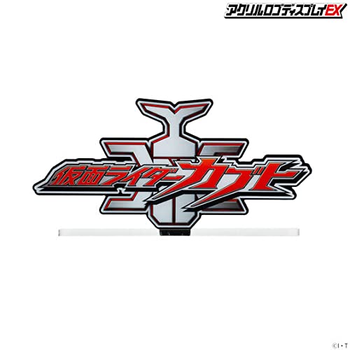 Bandai Kamen Rider Kabuto Acrylic Logo Display Stand - Collectible Anime Figure Stand for Home & Office Decor, Perfect for Fans & Gift Giving