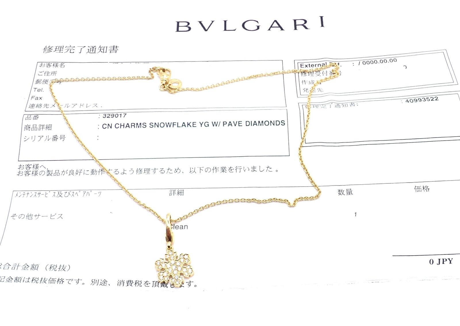 Bulgari Bvlgari Fiocco De Neve Snowflake 18k Gold Diamond Pendant Necklace - Luxury Italian Jewelry for Women, Perfect for Christmas Gifts & Special Occasions