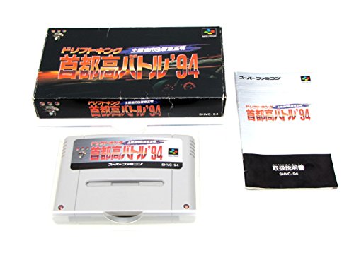 Drift King Shutoko Battle '94 - Keiichi Tsuchiya Edition - Japan Import - Super Nintendo SNES Retro Racing Game - Perfect for Classic Gaming Enthusiasts & Drifting Fans