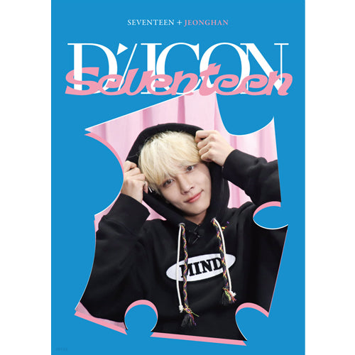 D'FESTA SEVENTEEN Mini Edition - Kpop Photocard Set | Official Merchandise for SEVENTEEN Fans | Perfect for Collectors, Scrapbooking & Kpop Decor