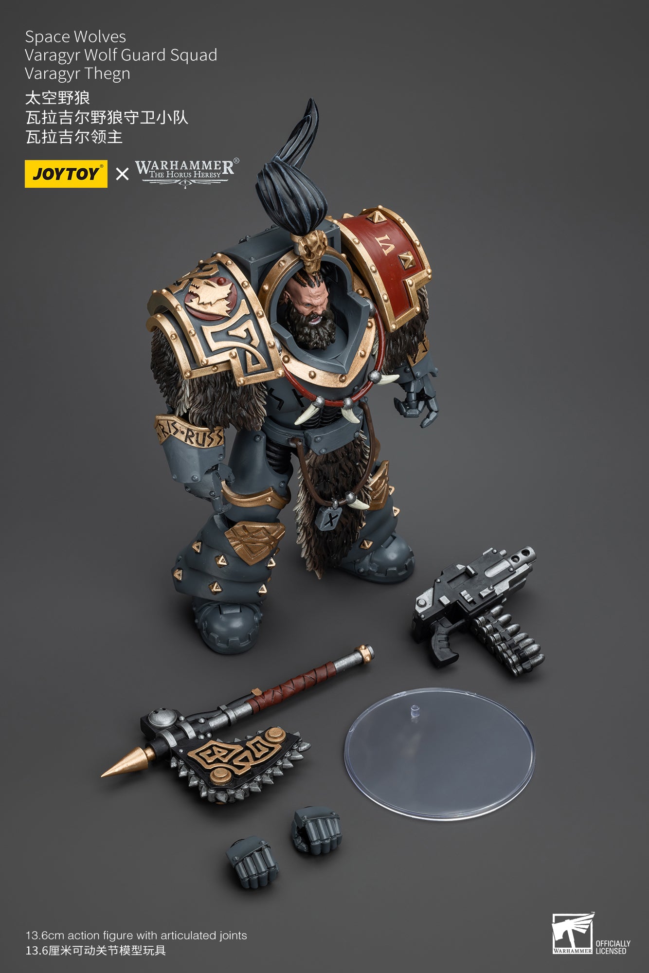 JOYTOY 1/18 Scale Warhammer The Horus Heresy Space Wolves Varagyr Wolf Guard Squad Action Figures - Collectible Miniatures for Tabletop Gaming & Display