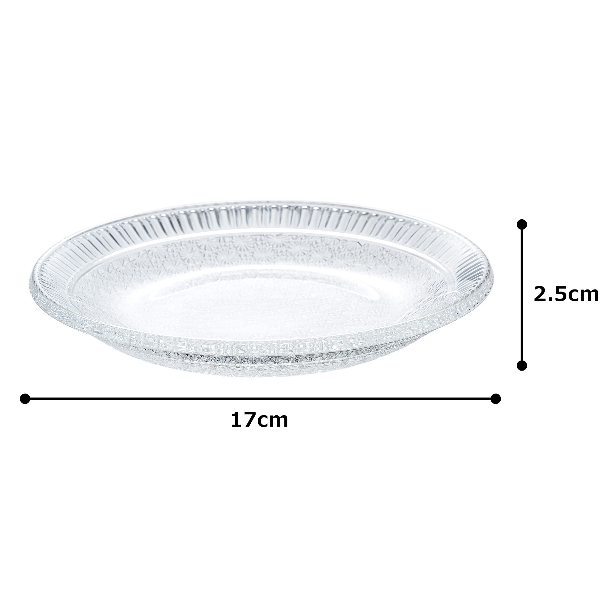 Mizuno Glass MKG-210121 6.7