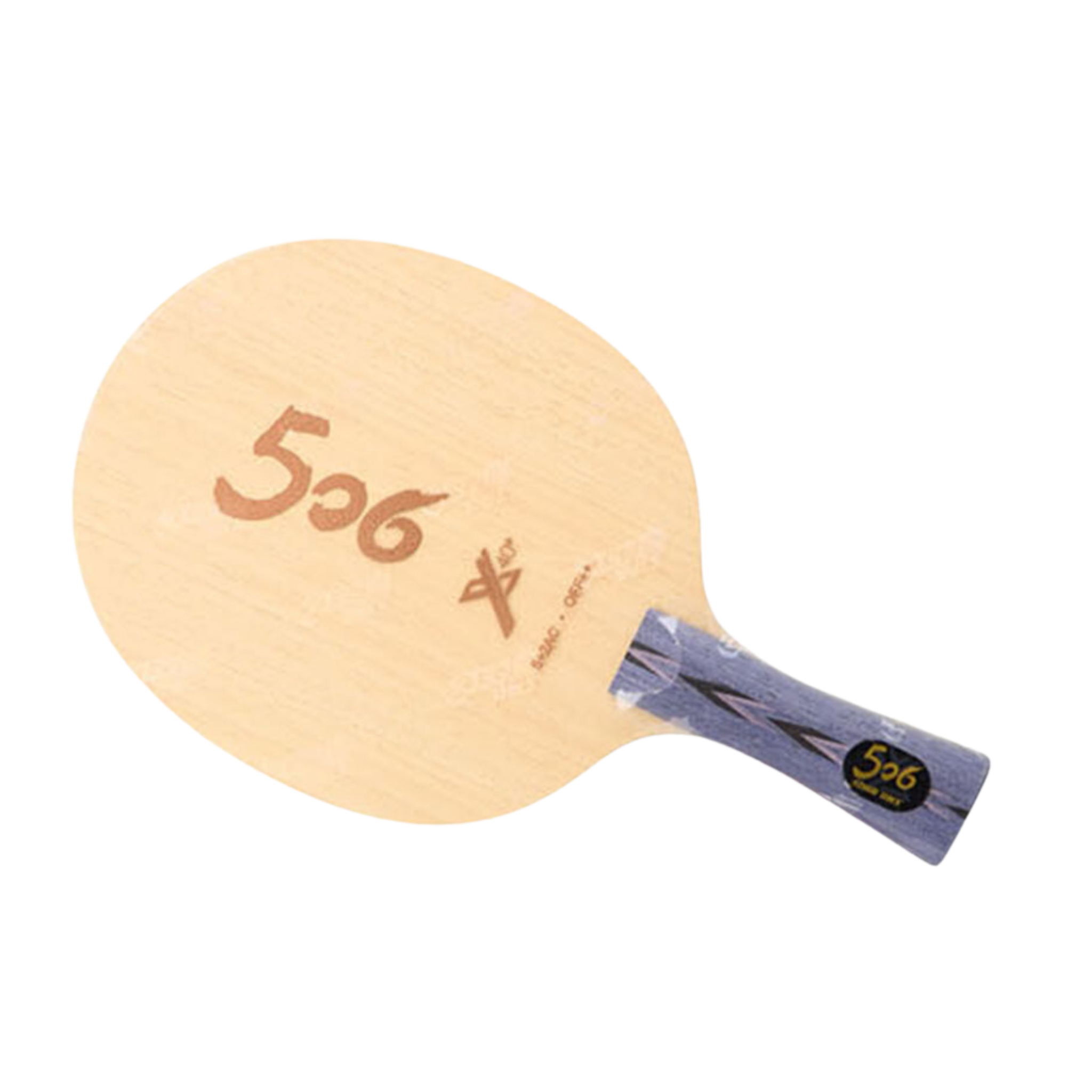 DHS 506X Arylate Carbon Table Tennis Blade - Professional Shakehand Grip for Competitive Play | Perfect for Training & Tournament Matches