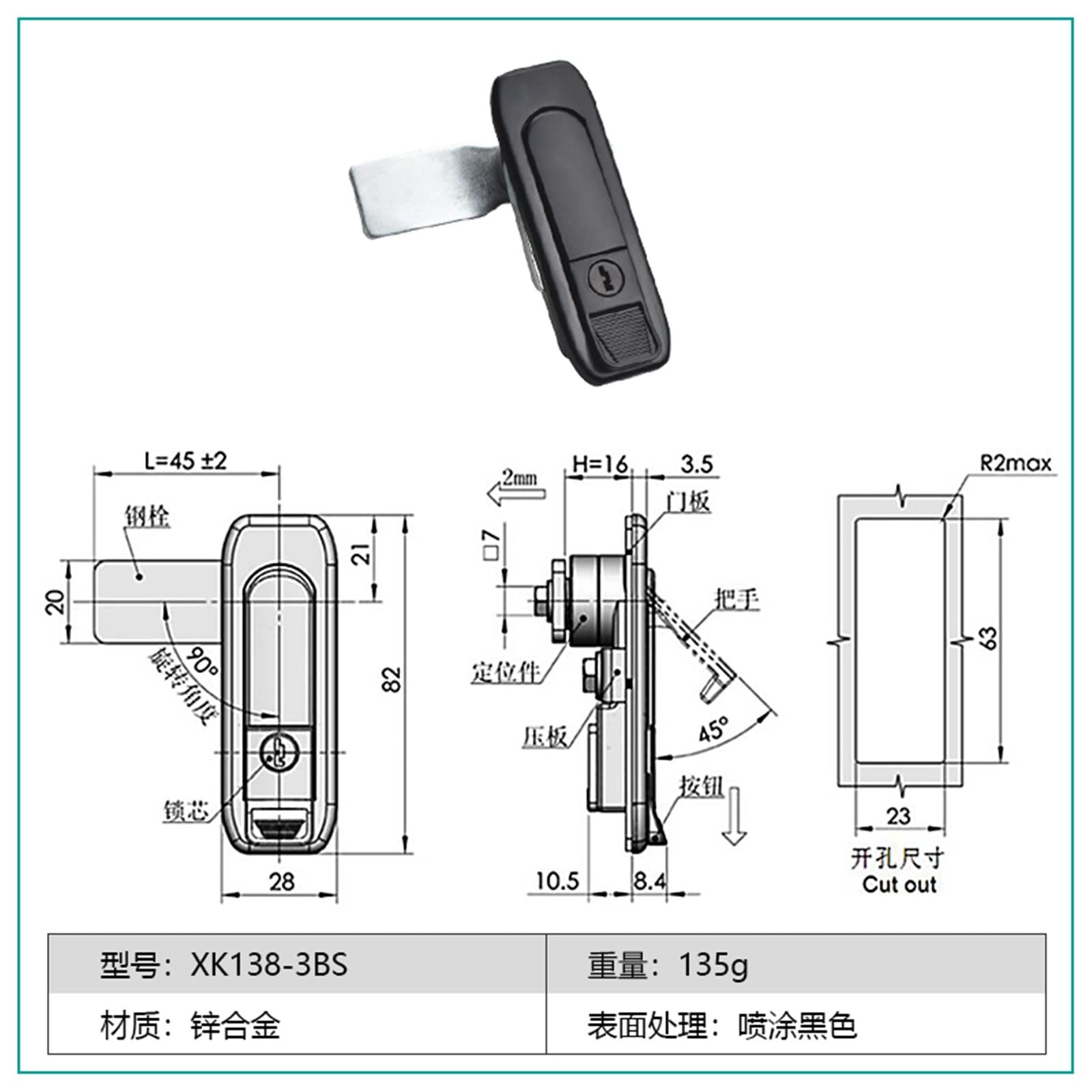 Black Cabinet Cam Lock with Key - Electric Panel Push Button Switch, Fire Hydrant Handle Door Lock (1 Pack) - Secure Storage Boxes, Electrical Cabinets & Utility Panels