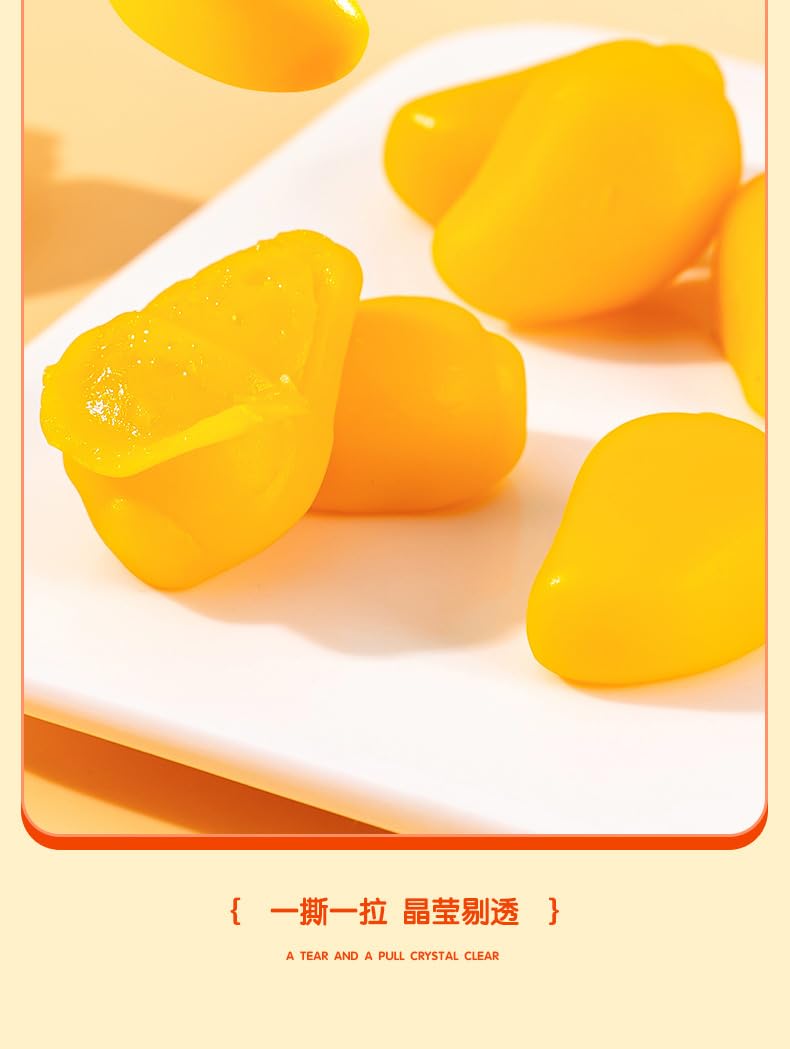 **Mango Soft Candy - 3.5oz (100g) Assorted Chewy Fruit Flavor Snacks - Perfect for Parties, Gifts & On-the-Go Treats**    (Note: Adjusted weight to standard US measurement first, added hyphen separators for readability, and included key scenarios like parties/gifts/snacking to improve SEO and appeal.)