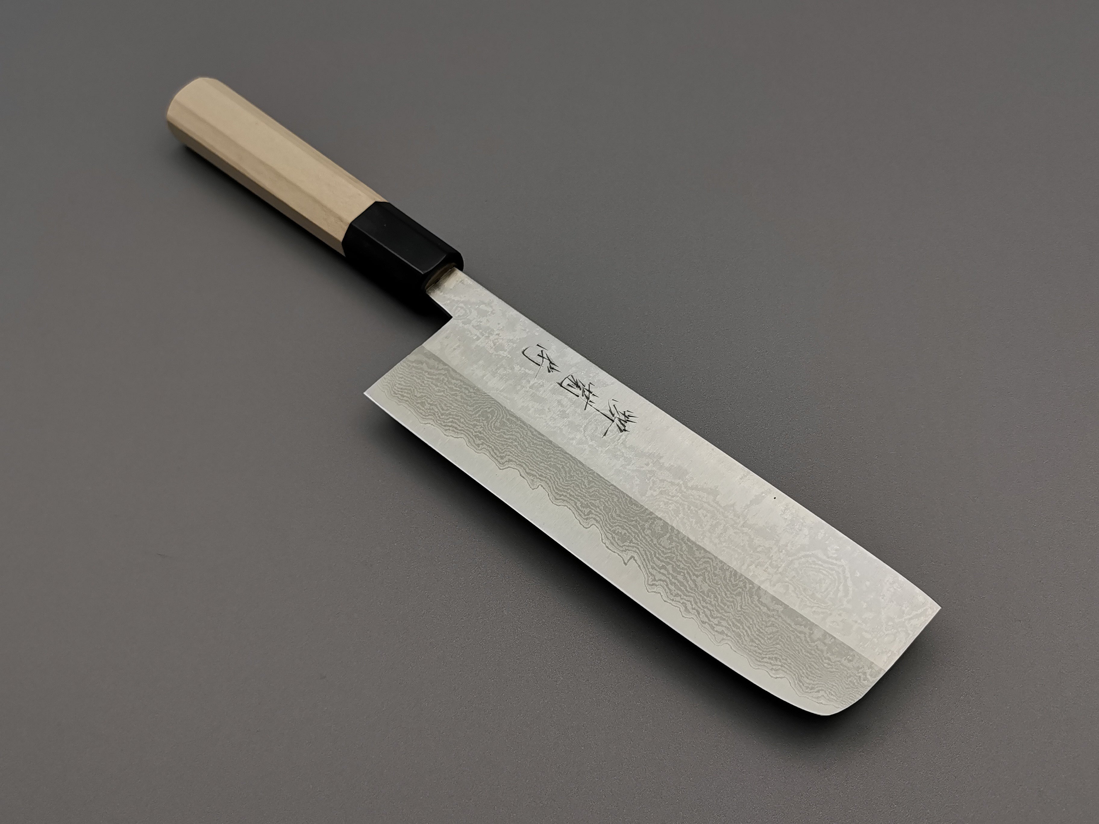 Premium Sakai Kikumori Ginsan Damascus Nakiri Knife - Japanese Handcrafted Chef Knife for Slicing, Dicing & Chopping Vegetables - Perfect for Home Cooks & Professional Chefs