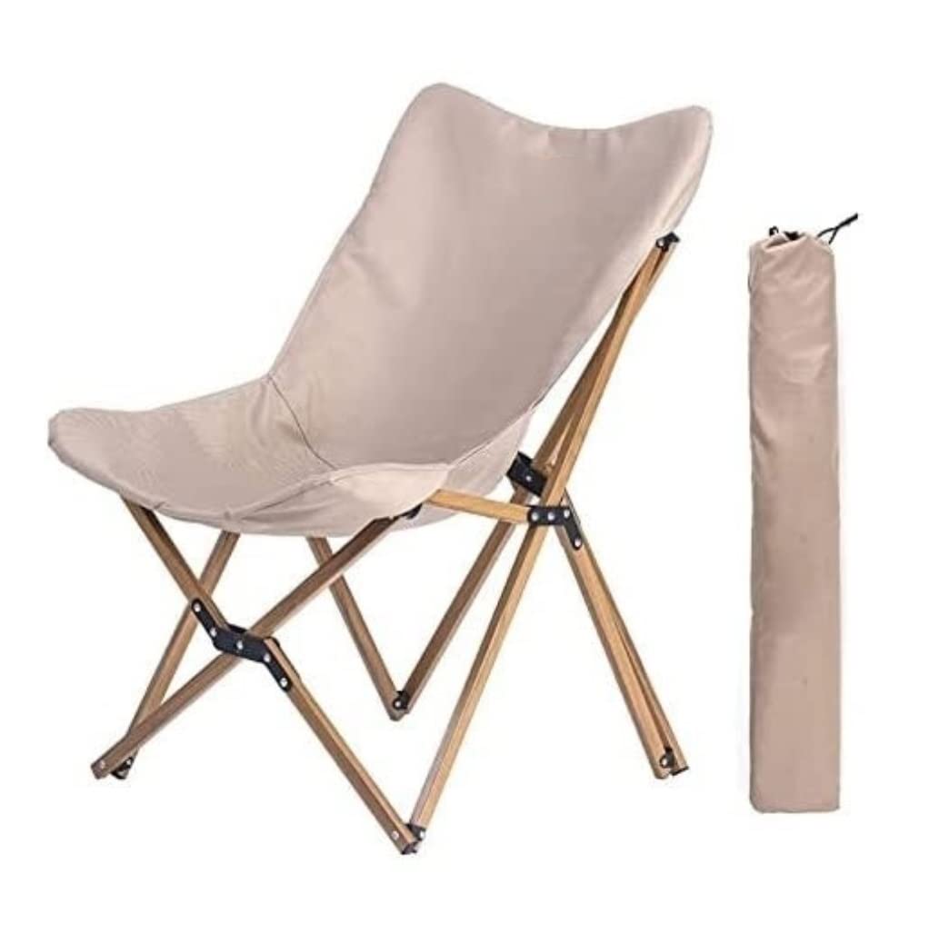 Ultralight Portable Folding Camping Chair - Compact Wood Grain Design for Outdoor Adventures, Beach Picnics, Fishing Trips & Garden Relaxation (Color A) | Perfect for Camping, Travel, Backpacking & Patio Lounging
