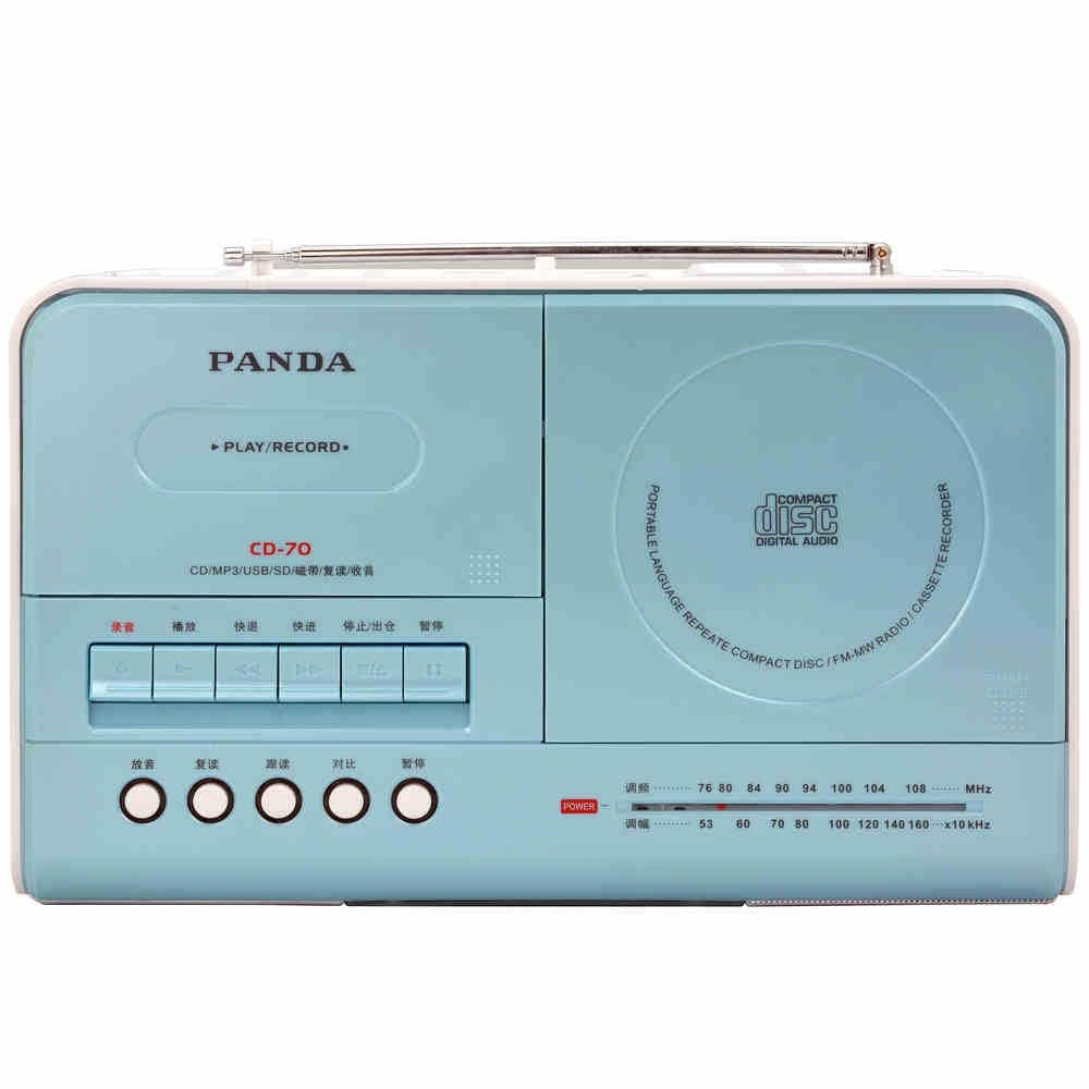 Portable CD Boombox with AM/FM Stereo Radio - Blue | CD/MP3/WMA/Tape Player | LCD Display | AUX/USB/SD Card Support | 315x212x88mm | Perfect for Home, Office, Parties & Outdoor Activities