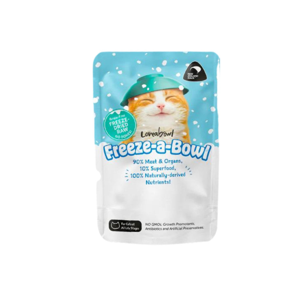 Freeze-Dried Cat Food Trial Pack - Loveabowl 5g Natural Superfood with Pure Meat Nutrients for Cats | Perfect for Travel, Training & Healthy Snacking
