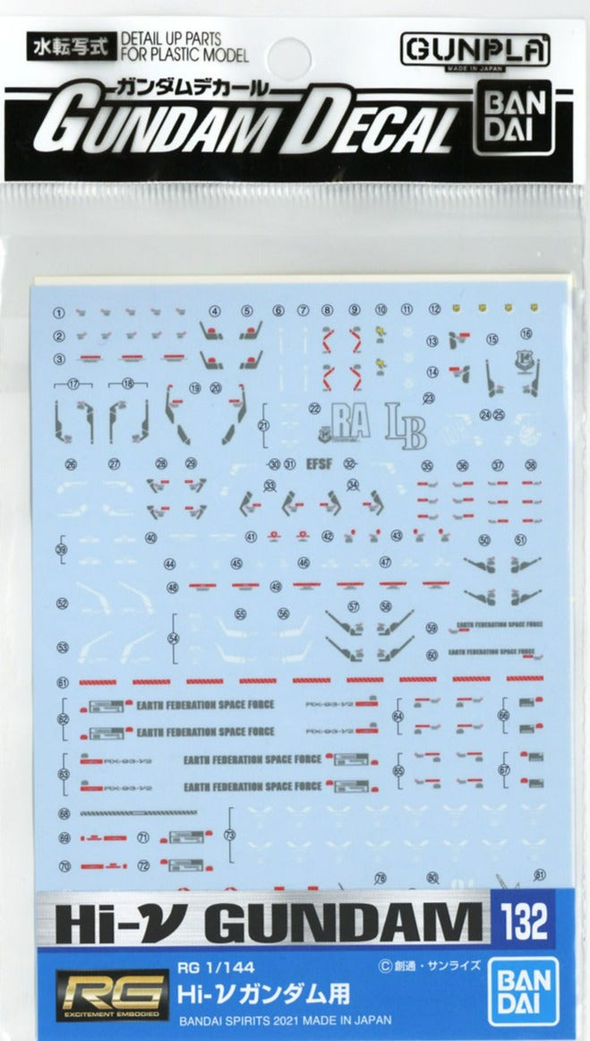 Bandai RG Hi-Nu Gundam Water Slide Decals #132 - Premium Model Kit Decal Stickers for Gundam Builders & Collectors - Perfect for Customizing RG Hi-v Hi-Nu Gundam Models