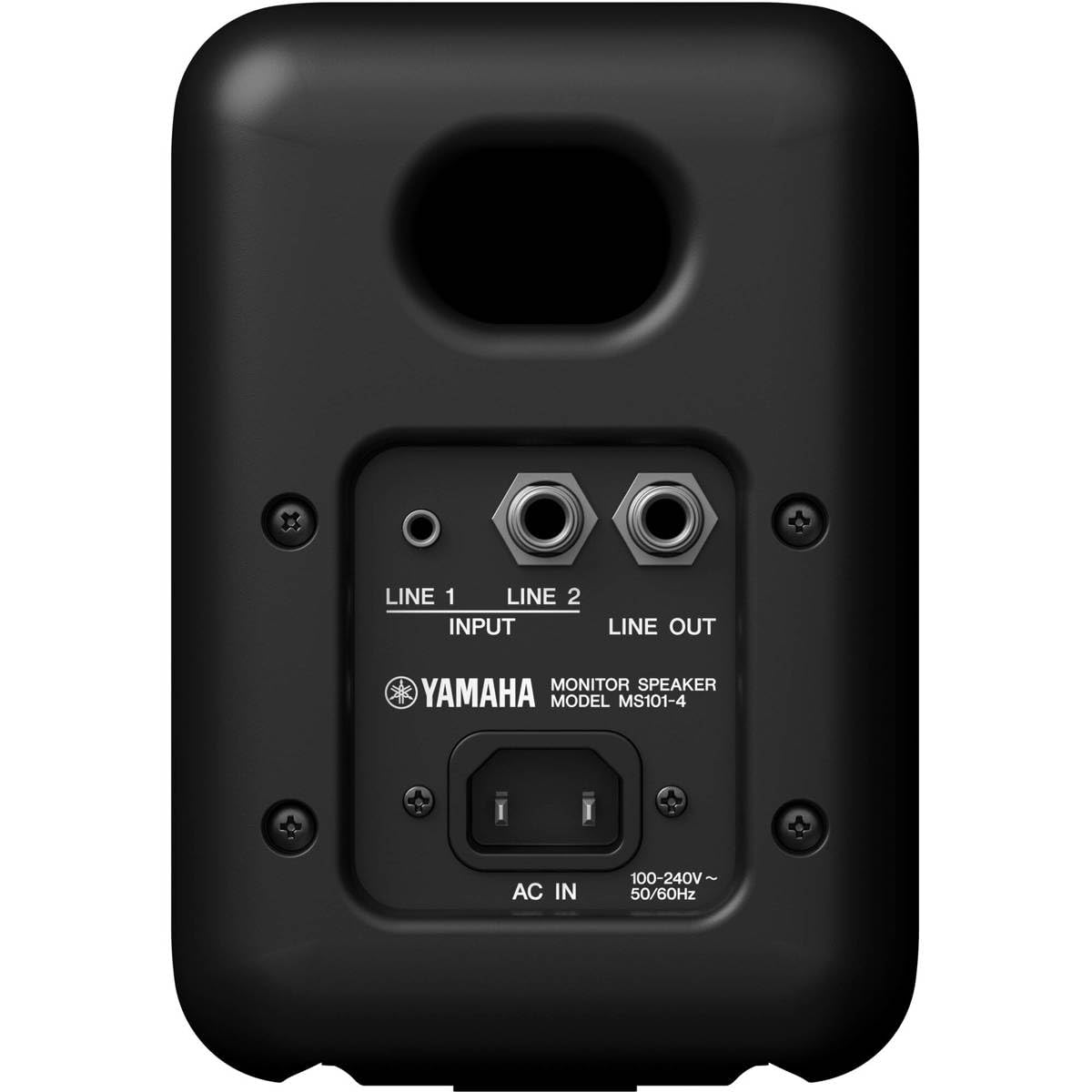 Yamaha MS101-4 Powered Studio Monitor Speakers for Home & Professional Recording Studios - Perfect for Music Production, Podcasting, and Audio Mixing
