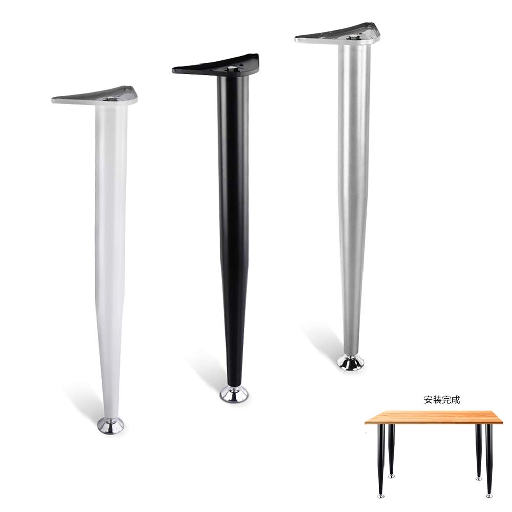 Adjustable Black Metal Tapered Table Legs - Modern & Stylish Furniture Legs for Coffee Tables, Desks & Dining Tables (28