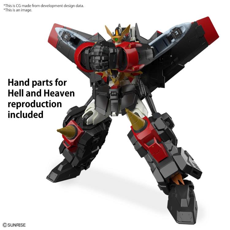 Bandai 1/144 RG The King of Braves GaoGaiGar Plastic Model Kit - High Grade Action Figure for Anime Collectors & Gundam Fans - Perfect for Display, Gift Giving & DIY Building Projects