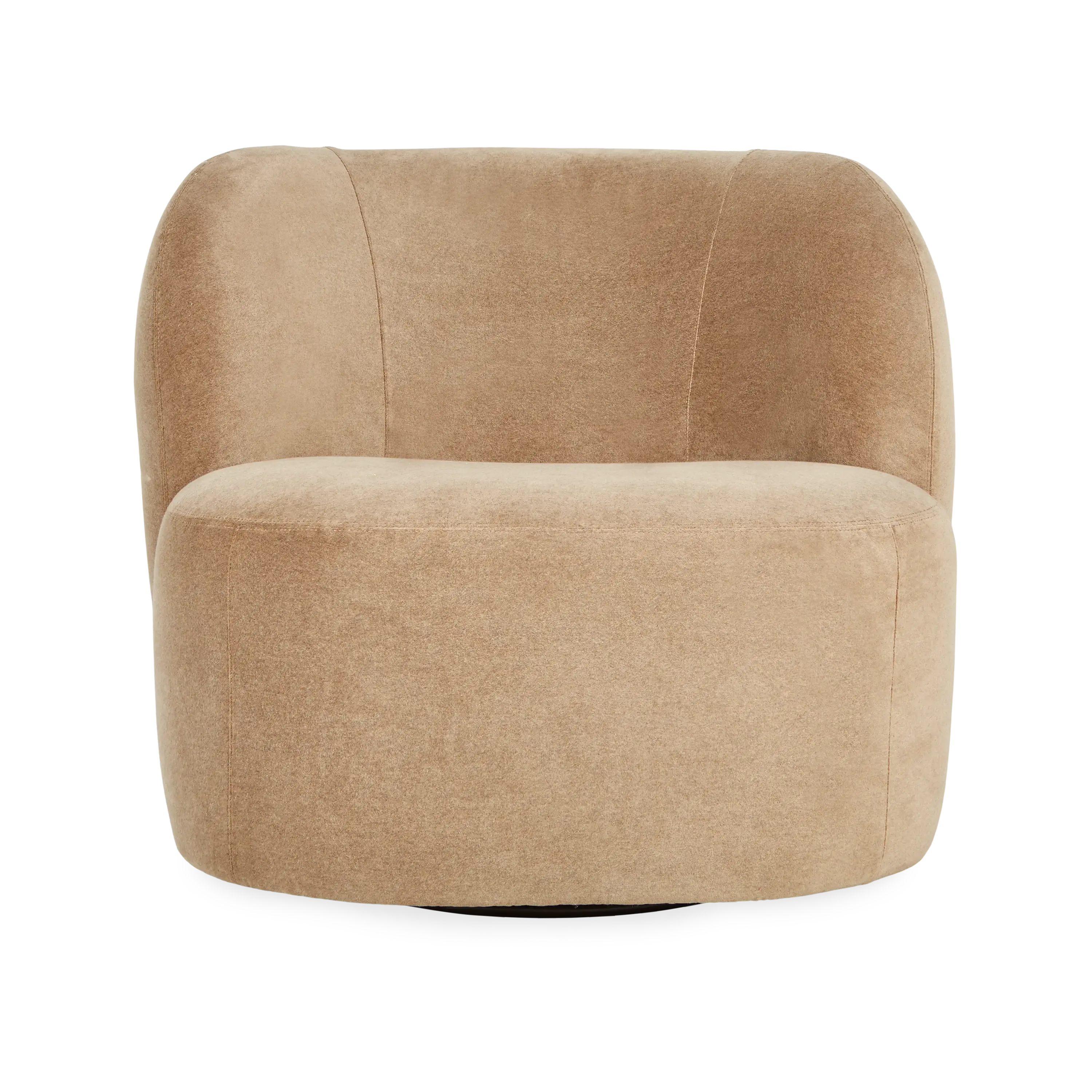 Modern Swivel Chair with 360-Degree Rotation - Ergonomic Office Chair for Home & Workspace - Comfortable Desk Chair for Work, Study, and Relaxation