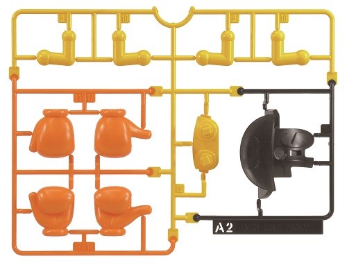 Bandai Entry Grade Pac-Man Model Kit - Build & Display Your Own Arcade Icon - Perfect for Gamers, Collectors & DIY Enthusiasts