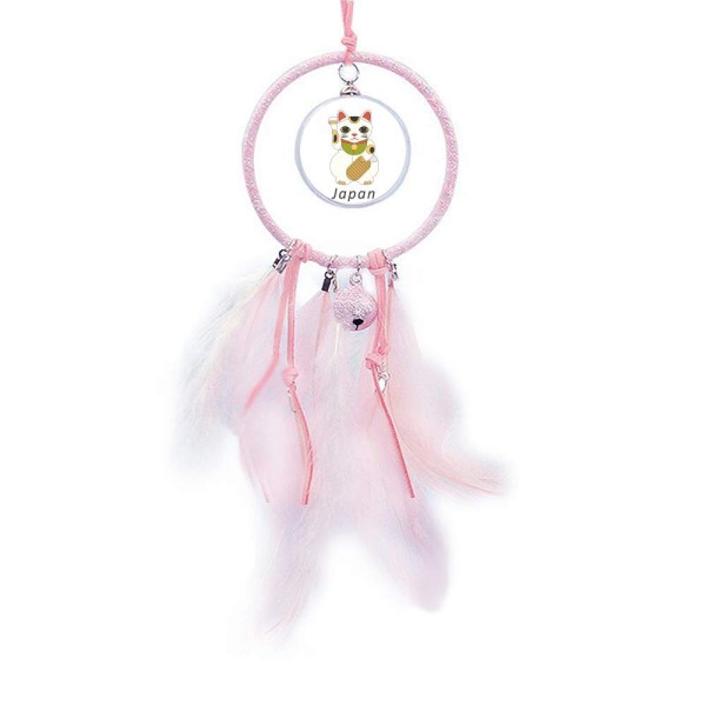 Japanese Maneki Neko Lucky Cat Dreamcatcher with Small Bell - Traditional Asian Home Decor for Bedroom, Office & Gift Giving