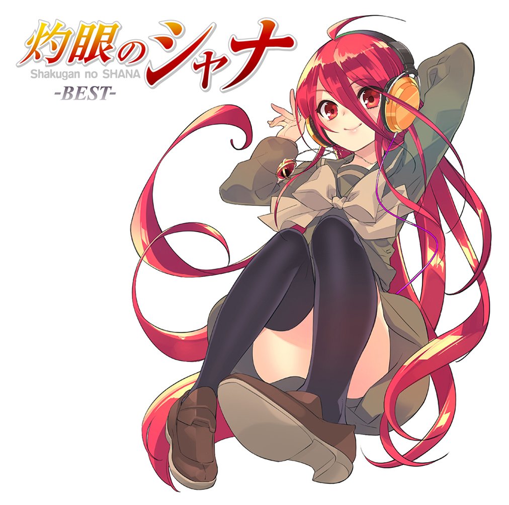 Shakugan No Shana Anime TV Series Best Soundtrack Album - Perfect for Anime Fans, Collectors & Home Entertainment
