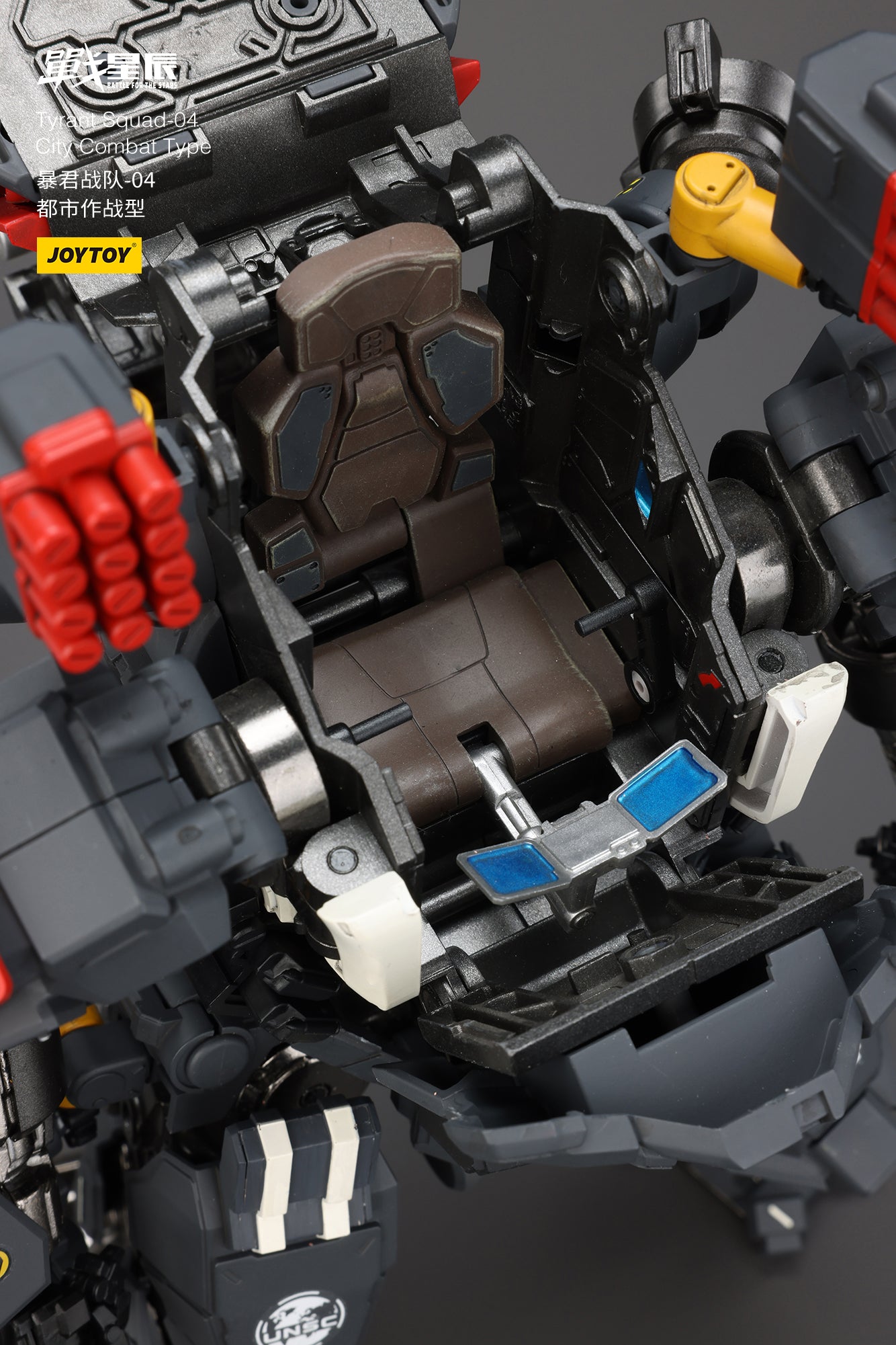 JOYTOY 1/18 Mecha Battle For the Stars Tyrant 04 City Combat Action Figure - Pre-Order Now for Collectors & Sci-Fi Fans - Perfect for Display, Role Play & Gift Giving