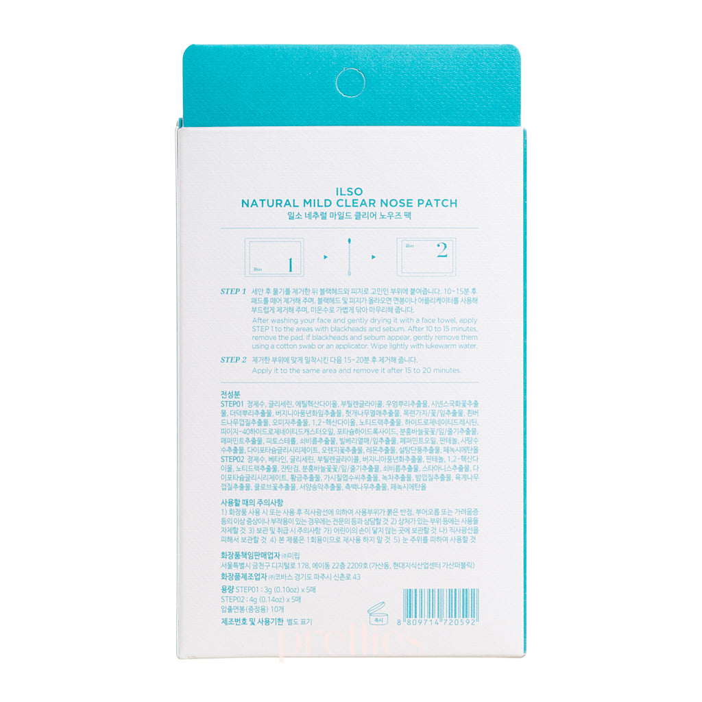 ilso Natural Mild Clear Nose Pack 3g/4g (5pc/Box) - Blackhead Remover & Pore Cleanser for Deep Cleansing - Perfect for Daily Skincare Routine & Spa Treatment
