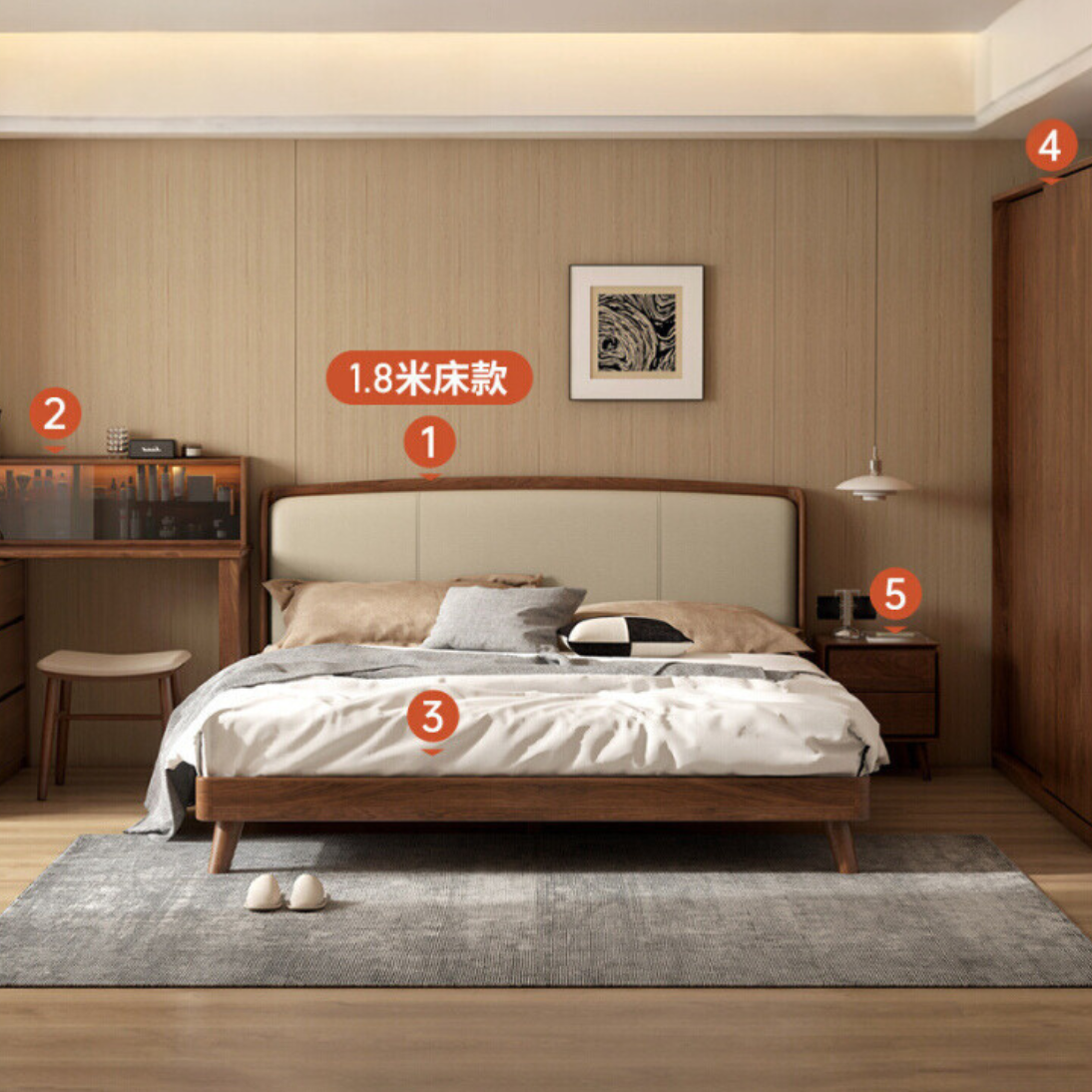 Premium Black Walnut Solid Wood Leather Bed Frame - Luxury Bedroom Furniture Set for Master Bedroom & Guest Room Decor