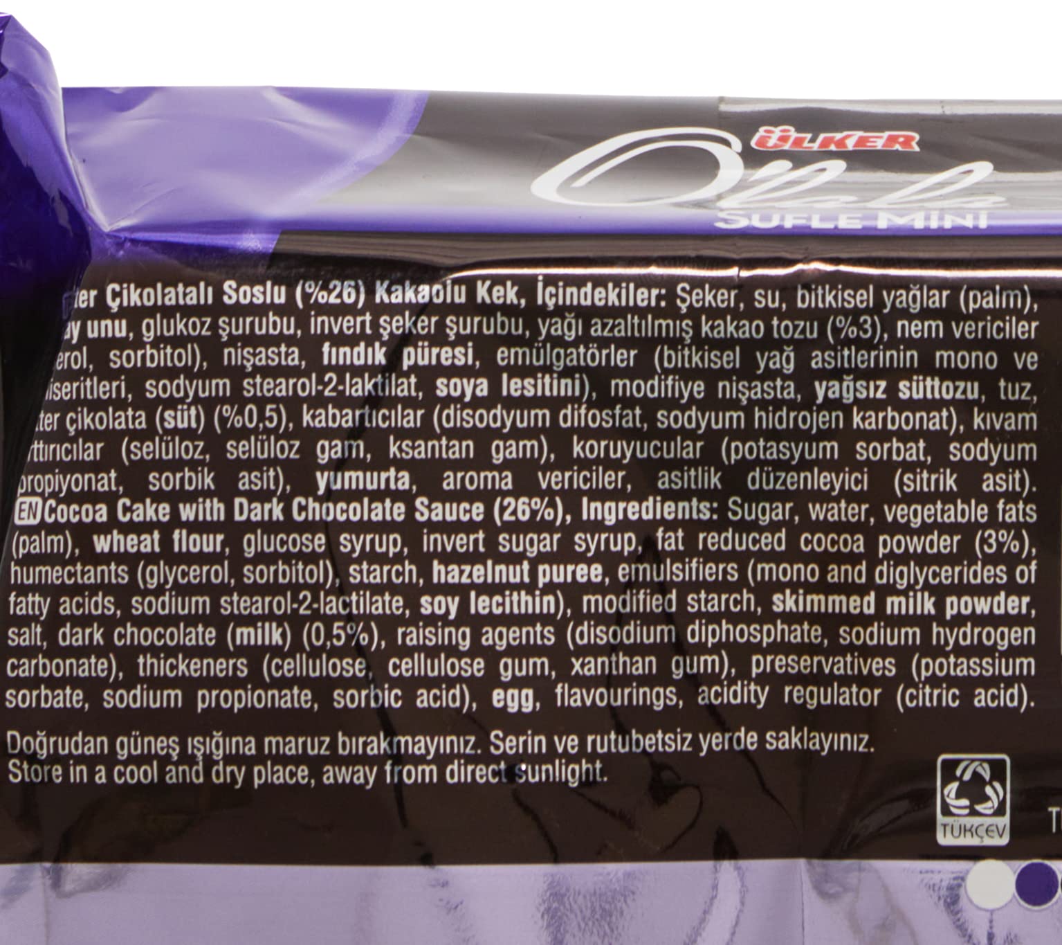Ulker Olala Halal Souffle Cake Snacks - 6 Pack of Fluffy Turkish Desserts | Perfect for Ramadan, Tea Time & Office Snacks
