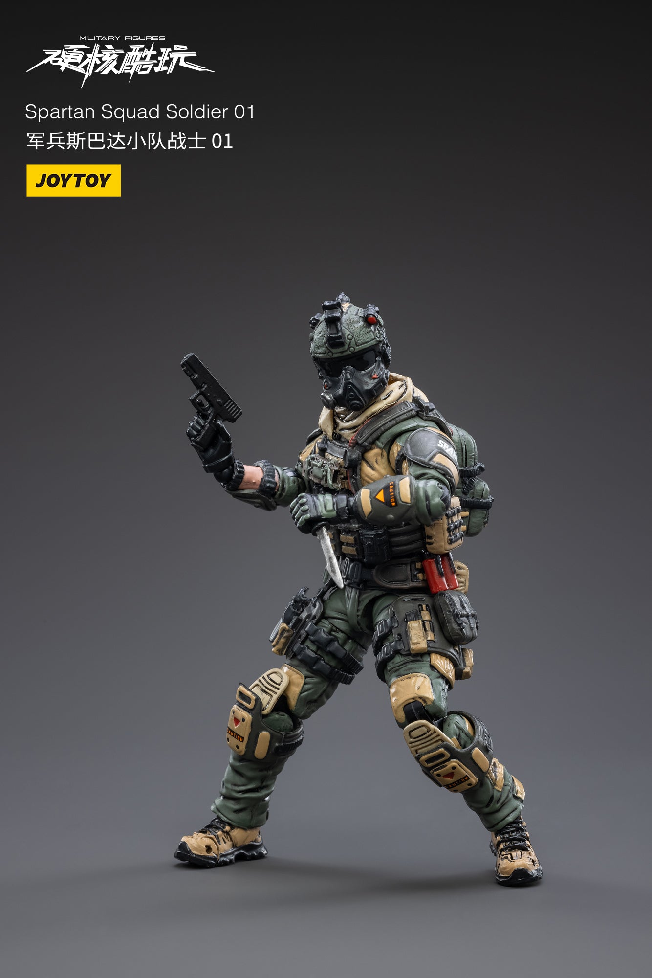 JOYTOY 1/18 Scale Spartan Warrior Action Figure Set - 3PCS Hardcore Spartan Squad Collectible Military Model Toys for Display & Battle Scenes | Perfect for Collectors, Gift Giving & War Game Dioramas
