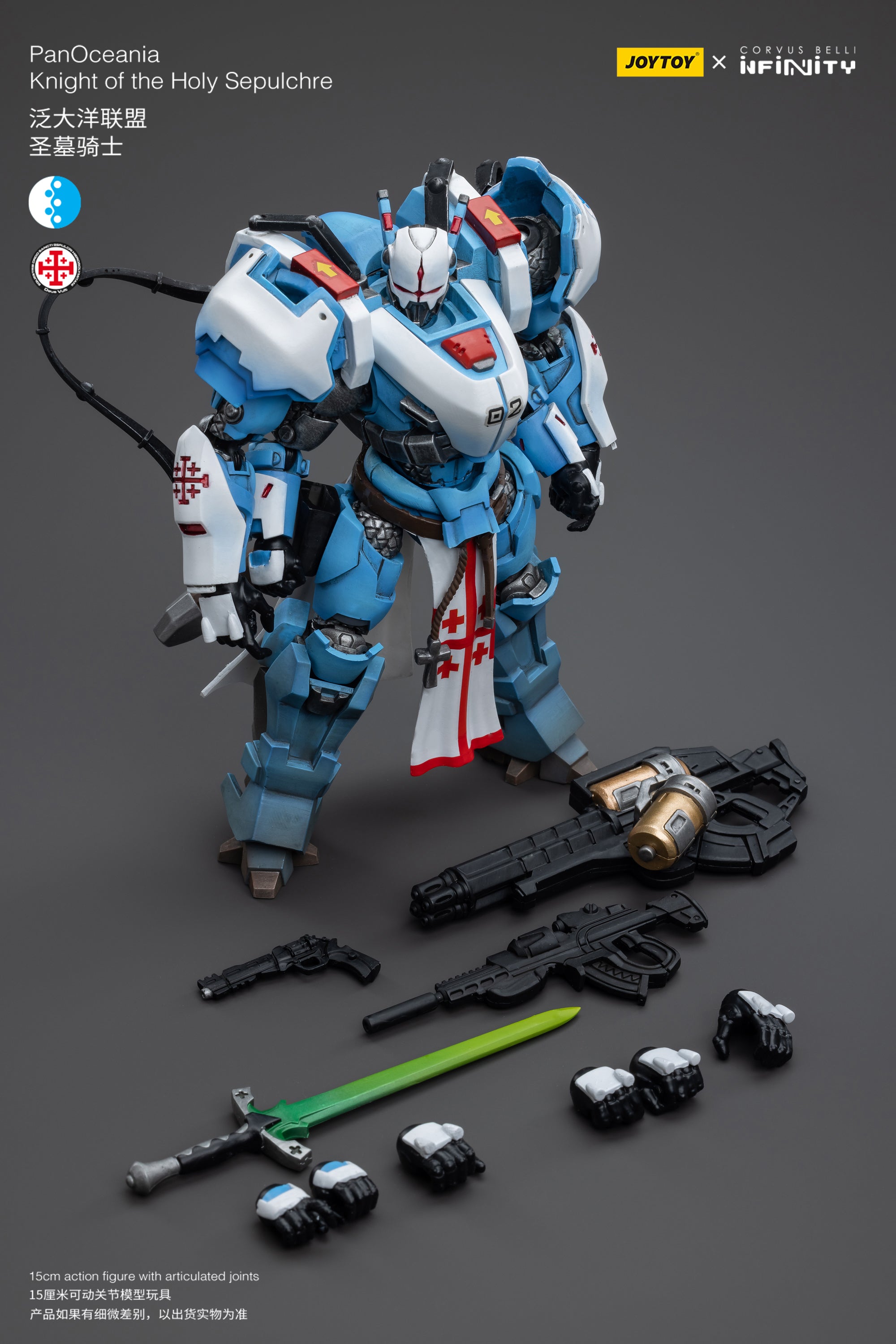 JOYTOY 1/18 Scale 3.75 Inch PanOceania Knight of the Holy Sepulchre Action Figure - Collectible Military Model for Warhammer 40K Fans & Tabletop Gaming