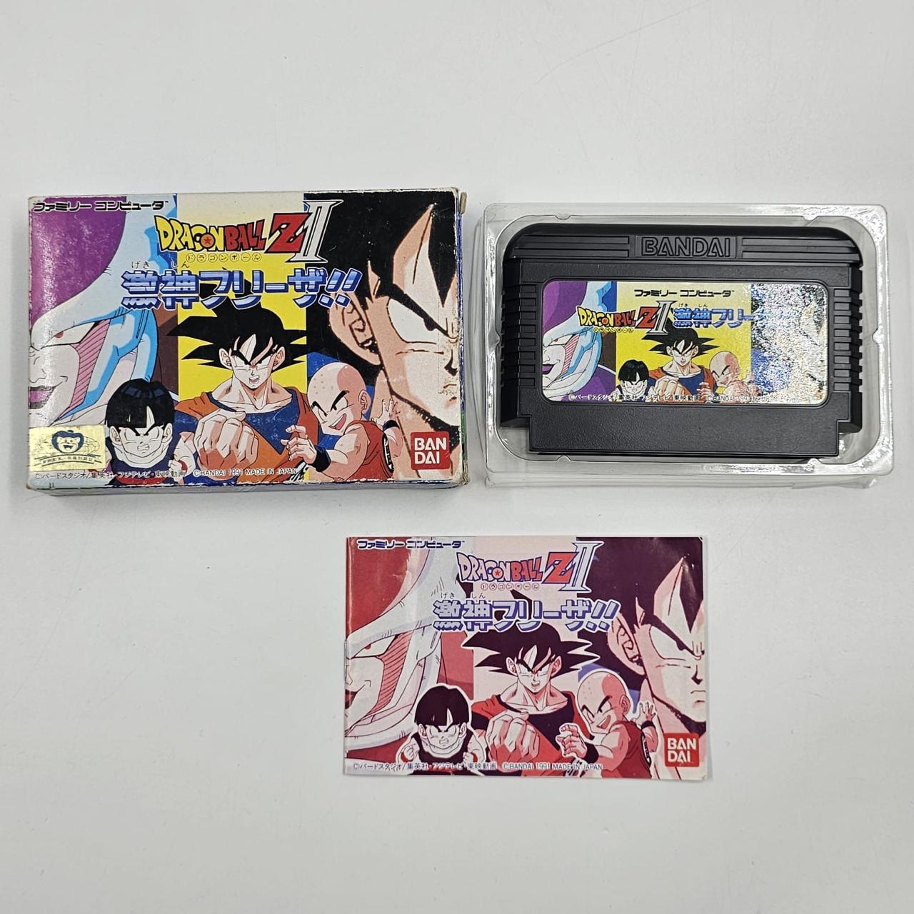 Dragon Ball Z 2 Bandai Game NTSC-J Complete in Box - Perfect for Anime Fans & Retro Gaming Collectors