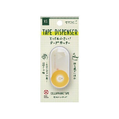 XS Tape Dispenser - Compact & Stylish Desktop Tape Holder by Midori DESIGNPHIL - Perfect for Office, School, Crafting & Home Organization