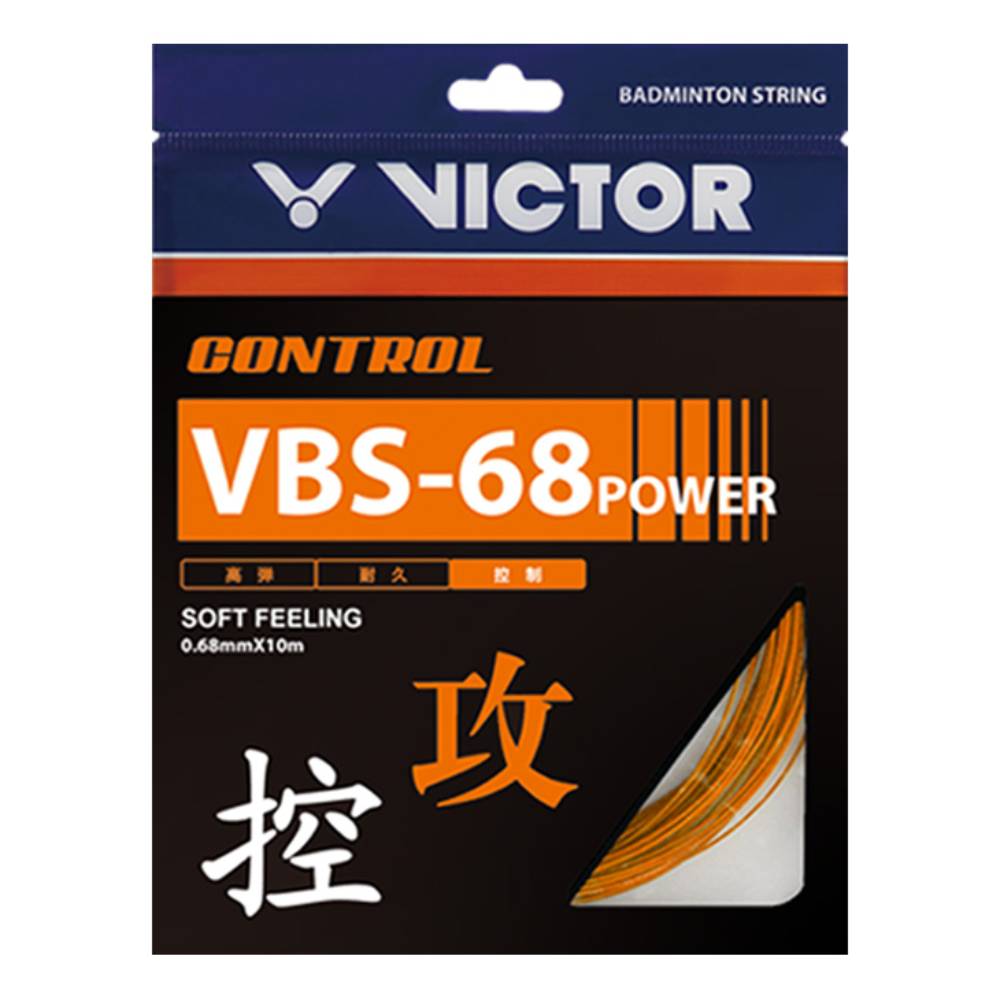 Victor VBS 68 Power Badminton String (Orange) - High Performance Badminton Racket String for Smash Power & Durability - Perfect for Competitive Players & Tournaments