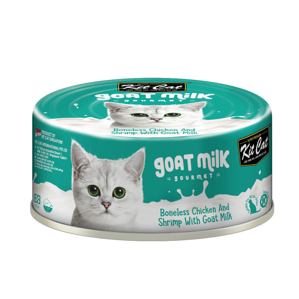 24-Pack Kit Cat Goat Milk Gourmet Wet Cat Food - 12 Delicious Flavors (70g Each) | Premium Nutrition for Adult & Senior Cats | Perfect for Picky Eaters & Sensitive Stomachs
