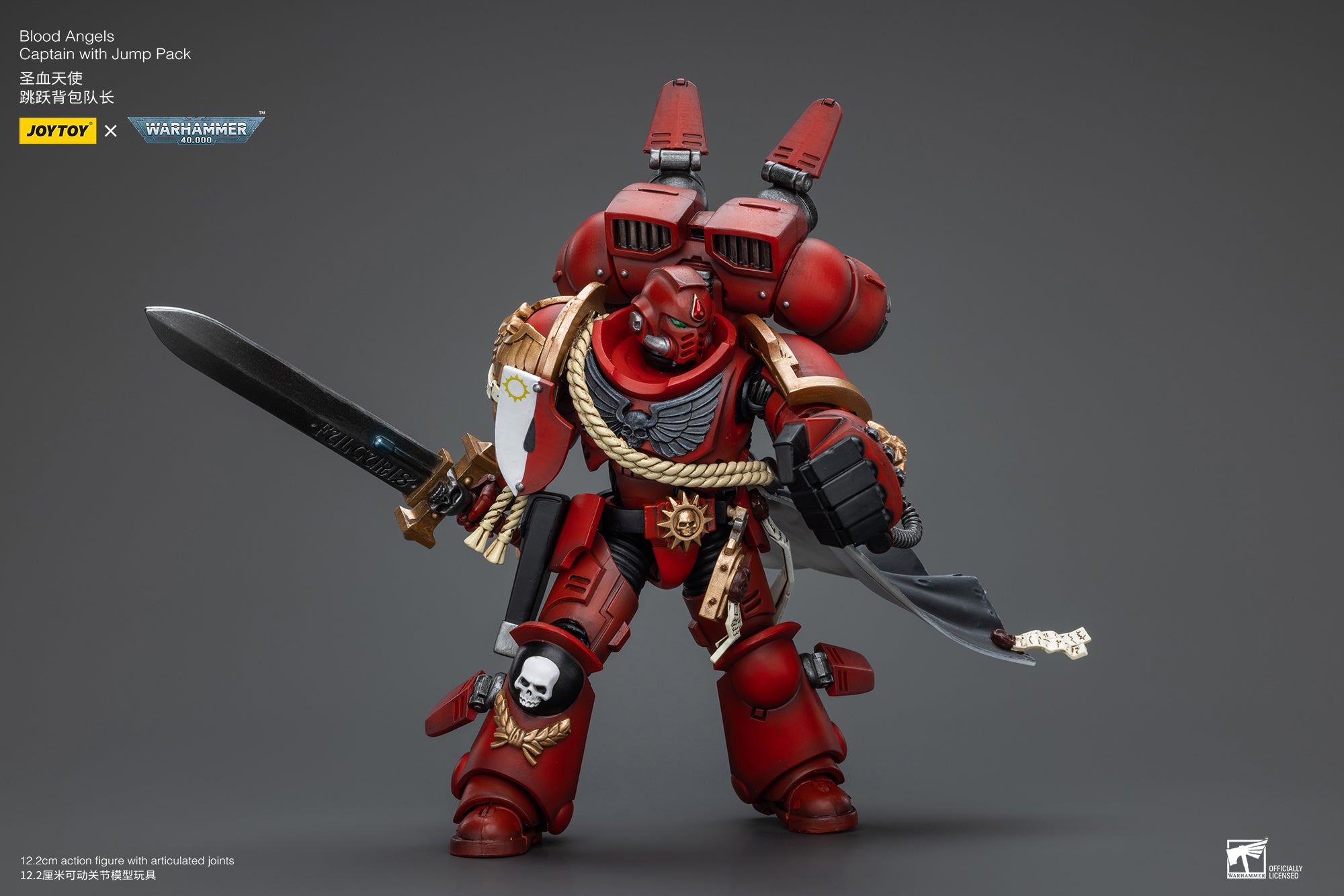 Pre Order JoyToy 1/18 Scale Warhammer 40K Blood Angels Captain Action Figure with Jump Pack - Reissue Edition - Perfect for Collectors, Tabletop Gaming & Display